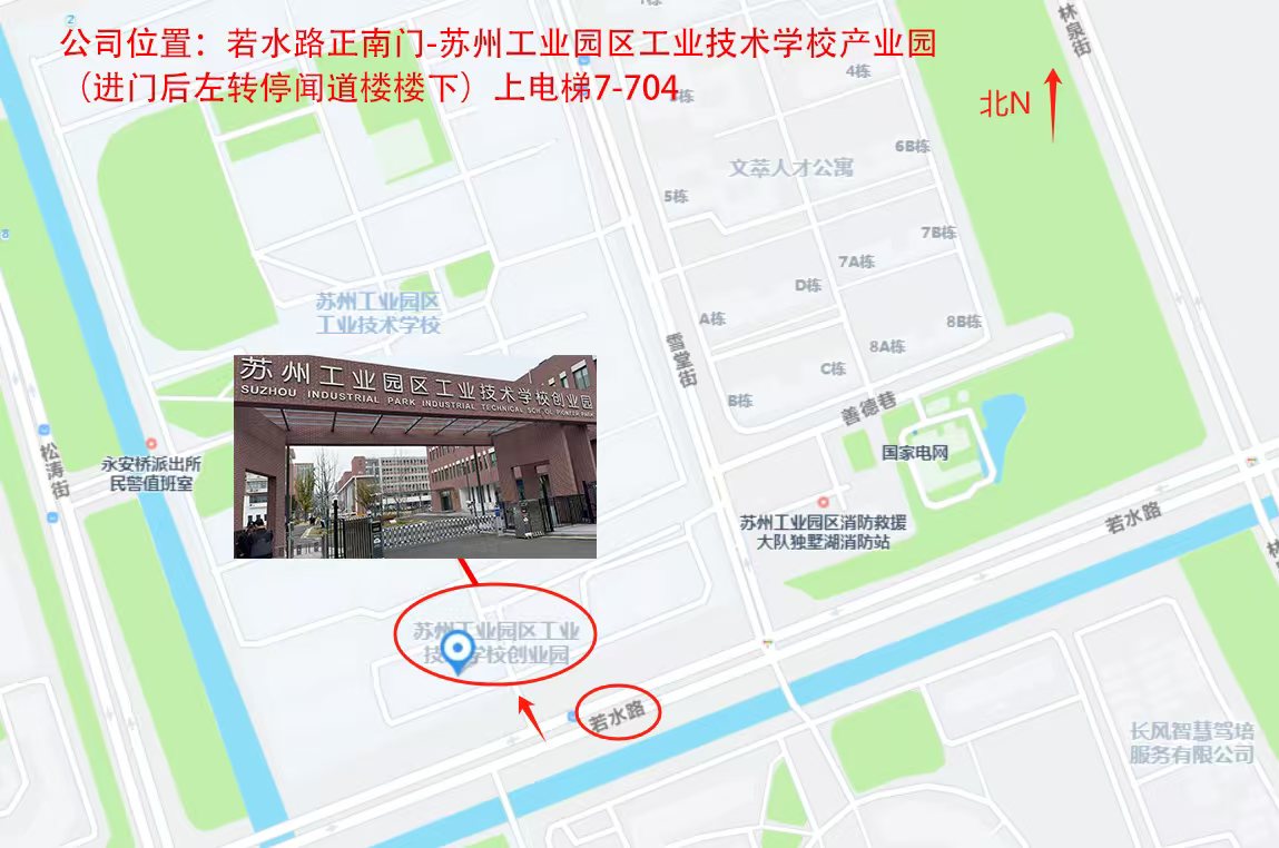 微信圖片_20250716083817